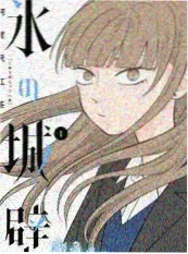 声音考古综艺海报